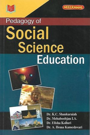Pedagogy of Social Science Education