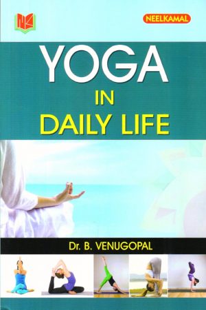 Yoga in Daily Life