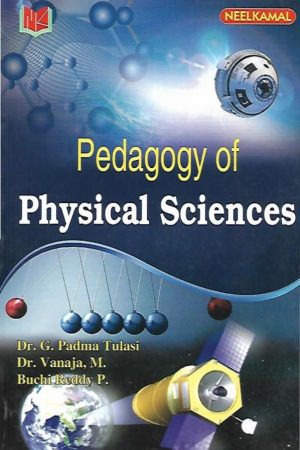 Pedagogy of Physical Sciences