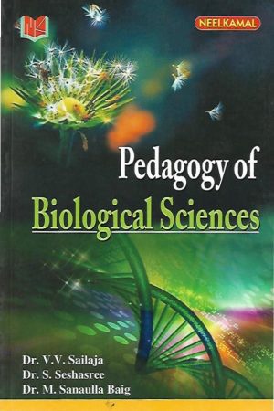 Pedagogy Of Biological Sciences