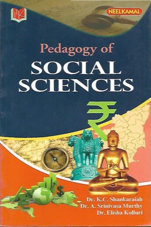 Pedagogy Of Social Sciences