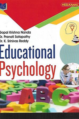 Educational Psychology