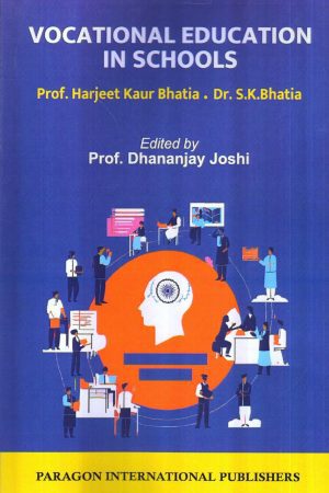 Vocational Education in Schools