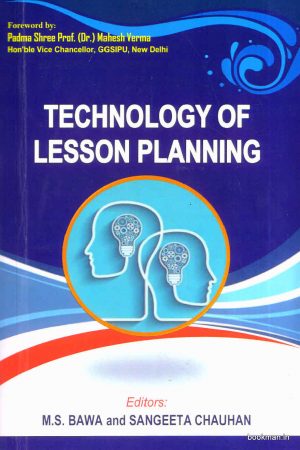 Technology of Lesson Planning