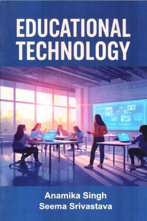 Educational Technology