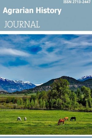 Agrarian History (Russia)