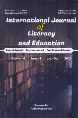 International Journal of Literacy and Education