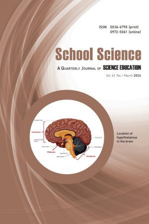 School Science A Quarterly Journal Of Secience Education