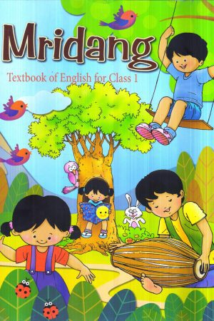 Mridang Textbook Of English For Class 1