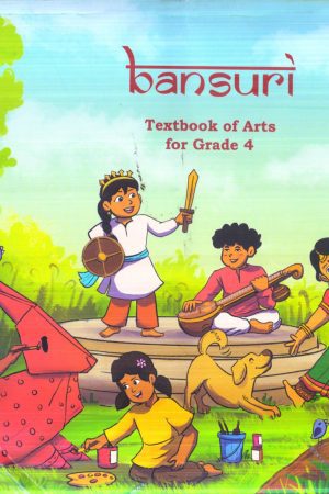 Bansuri Textbook of Arts for Grade 4