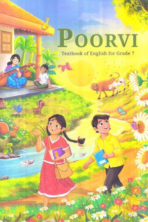 Poorvi Textbook Of English For Grade 7