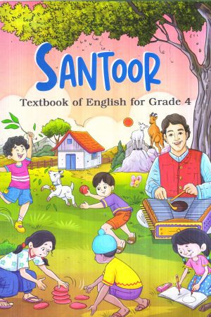 Santoor Textbook Of English For Grade 4